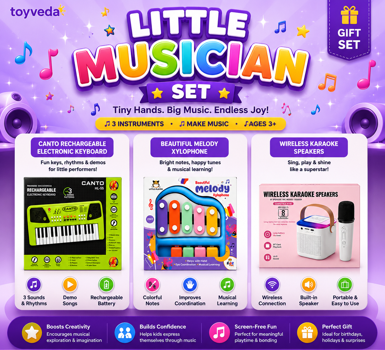 Little Musician Set